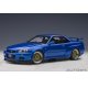 Nissan Skyline GT-R R34 V-Spec II BBS LM Wheels