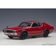 Nissan Skyline GT-R KPGC110 1973