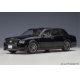 Toyota Century GRMN Luxuslimousine