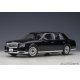 Toyota Century special edition mit Vorhngen