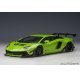 Liberty Walk LB-works Lamborghini Aventador limited edition pearl green