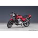 Honda CB750F Baribari Legend Koma Gun