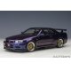 Nissan Skyline GT-R R34 V-Spec II Nur BBS LM Wheels