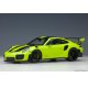 Porsche 911 GT2 RS Weissach Package 2017