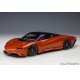 McLaren Speedtail Hyper GT Fahrzeug