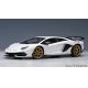 Lamborghini Aventador SVJ