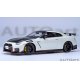 Nissan GT-R(R35)NISMO special edition 2022