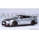 Nissan GT-R(R35)NISMO special edition 2022