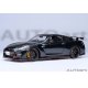 Nissan GT-R(R35)NISMO special edition 2022