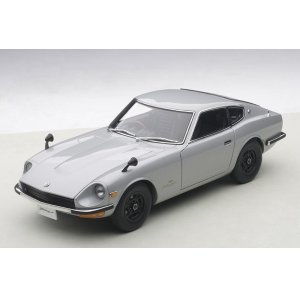 Nissan Datsun Fairlady Z432 1969