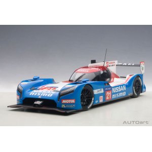 Nissan GT-R Nismo Le Mans 2015