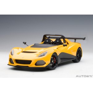 Lotus 3-eleven yellow
