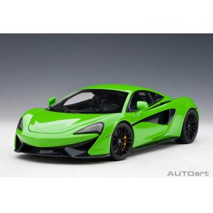 McLaren 570S Mantis Green 2016
