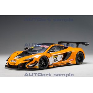 McLaren 650S GT3 Bathurst 12 Hour Winner 2016