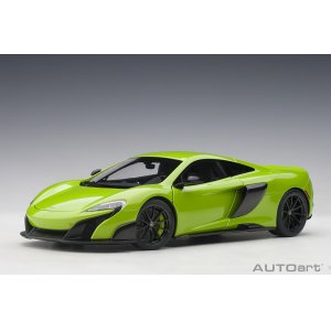 McLaren 675LT 2016