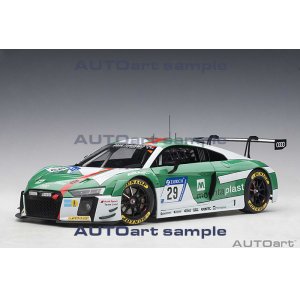 Audi R8 Lms Nurburgring 2017 K.Van der Linde/C.Mies.C.de Phillippi/M.Winkelhock