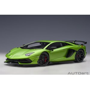 Lamborghini Aventador SVJ 2019