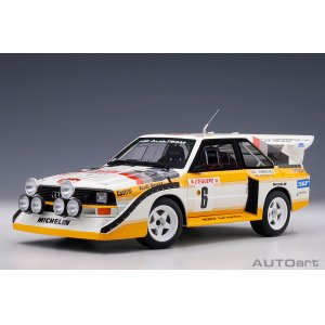 Audi Quattro S1 Rally Monte Carlo 1986 Mikkola Hertz