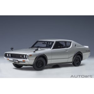 Nissan Skyline GT-R KPGC110 1973