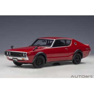 Nissan Skyline GT-R KPGC110 1973