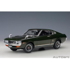 Toyota Celica Liftback 2000GT RA25 moss green