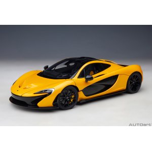 McLaren P1 Volcano Yellow