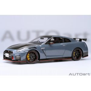 Nissan GT-R(R35)NISMO special edition 2022