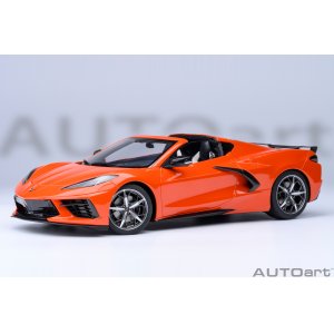 Chevrolet Corvette C8 Stingray Z51 sebring orange