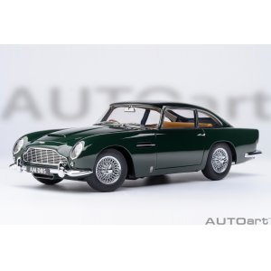 Aston Martin DB5 1964